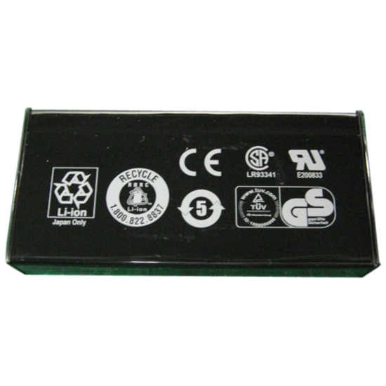 Dell NU209 Battery