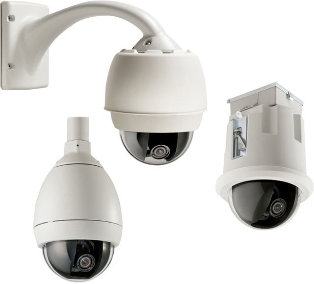 Bosch VG4-324-ECE1W Security Camera