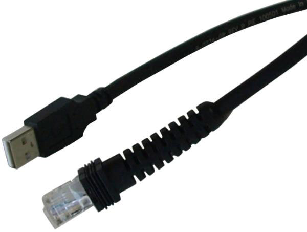 Datalogic 8-0734-08 Accessory