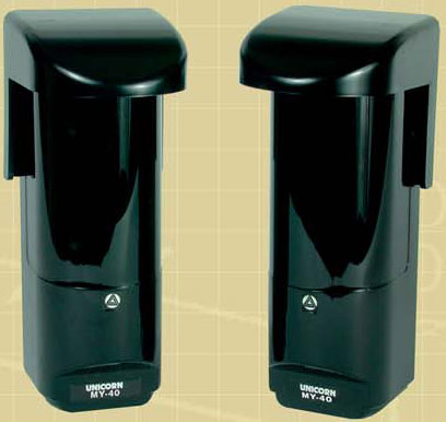 Aleph MY-60 Motion Detector
