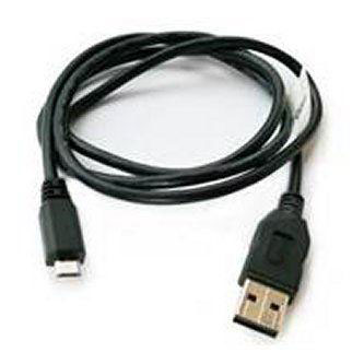 Unitech 1550-905908G Cables, Connectors, and Adapters