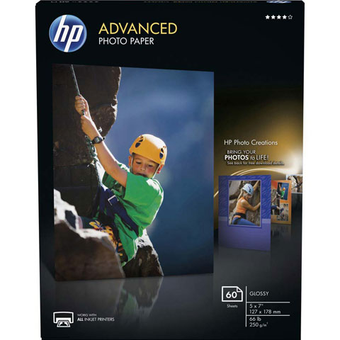 HP Q8690A Barcode Label
