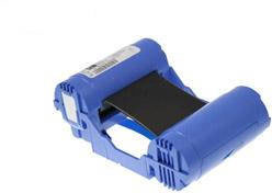 Zebra 800015-901 ID Card Ribbon