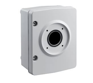 Bosch NDA-U-PA1 Security Camera