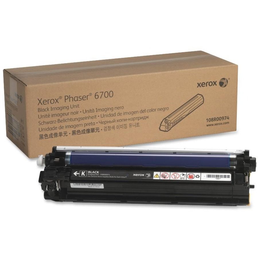 Xerox 108R00974 Accessory