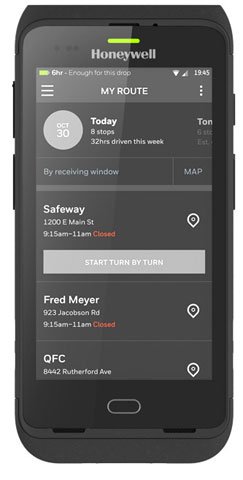 Seagull Software BTE-APP-MNT Software
