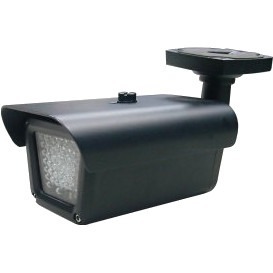 Speco IR60 Security System Products
