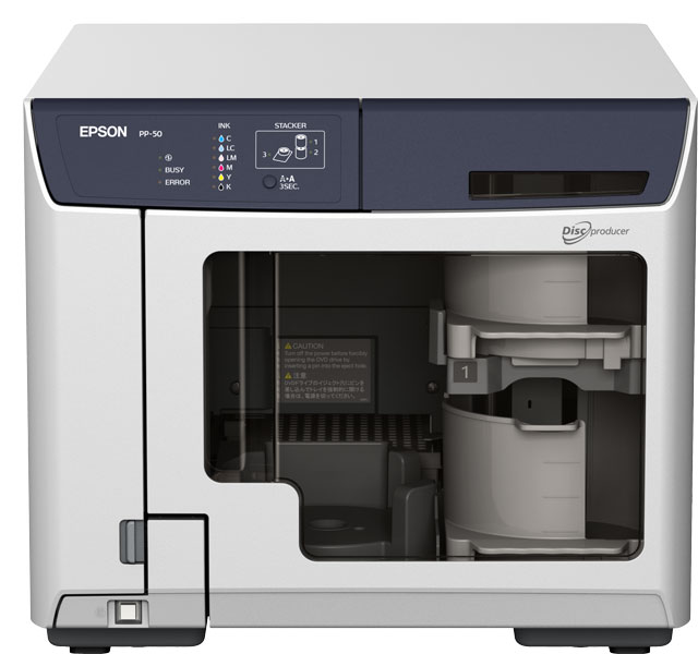 Epson 1824870 Accessory