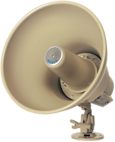 Bogen SP158A Public Address Equipment