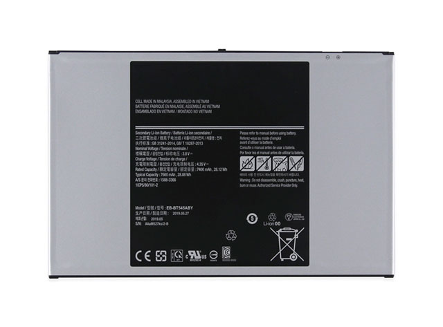 ecom instruments 70121968 Battery