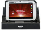 Panasonic ToughPad FZ-B2 Tablet Computer - Big Sales Big Inventory