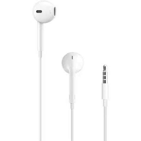 Apple MWU53AM/A Headphones