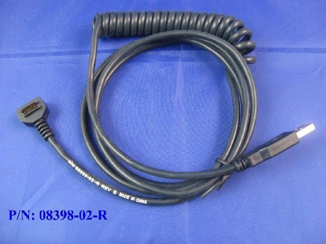 VeriFone 08398-02-R Accessory