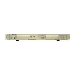 Panasonic WV-Q204/2S CCTV Camera Mount