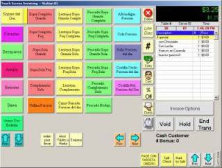 Restaurant Pro Express RPEUU Software