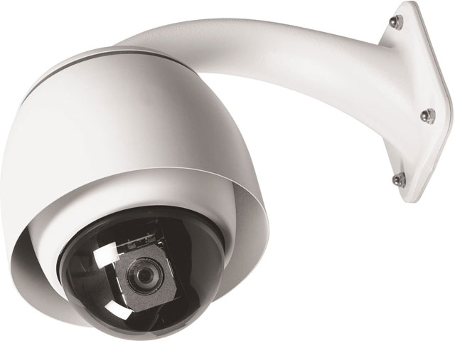 Bosch ENVC2460W Security Camera