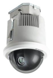 Bosch NDP-7602-Z30CT Security Camera