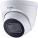 GeoVision GV-EBD8813 Security Cameras