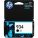 HP C2P19AN InkJet Cartridge