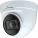 Speco O4T9 Security Cameras