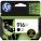 HP 3YL66AN InkJet Cartridge