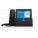 Ubiquiti Networks UniFi VoIP Executive Telecommunication Equipment