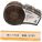 Brady M21-1500-427 Barcode Label