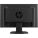 HP V5G70AT#ABA Products