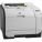 HP CE957A#201 Laser Printer