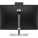 HP 83Q65UT#ABA All-in-One PC