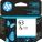 Fargo 55216 ID Card Printer