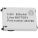 Unitech 1400-202501G Battery