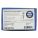 Fargo 45010 ID Card Ribbon