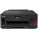 Canon 3112C002 Multi-Function Printer