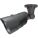 Speco VLT4BG Security Cameras