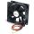 StarTech FAN8X25TX3L Accessory