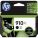 HP 3YL65AN InkJet Cartridge