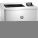 HP B5L25A#201 Laser Printer