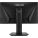 Asus VG259QR Monitor