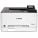 Canon 5159C003 Multi-Function Printer