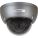 Speco HTINT591T Security Cameras