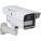 Bosch NER-L2R4-2 Products