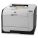 HP CE957A#201 Laser Printer
