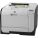 HP CE957A#201 Laser Printer