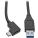 Tripp-Lite U428-003 Cables, Connectors, and Adapters