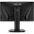 Asus VG259QM Monitor