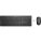 HP 1Y4D0UT#ABA Accessory