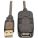 Tripp-Lite U026-025 Cables, Connectors, and Adapters