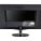 ViewSonic VX2257-MHD Monitor