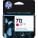 HP 3ED68A InkJet Cartridge